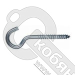 Шуруп-крючок (полукольцо), цинк 4,4х57 /20/ фото 2 Шуруп-крючок (полукольцо), цинк 4,4х57 /20/ фото 2