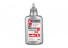 Масло СОЮЗ 2 ТАКТ. минеральное UNIVERSAL МОТО 2T, 100мл, КРАСНОЕ, API TB МСС-0202Б