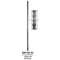 200120-56 столб начальный, кв. 20 мм кручёный (H= 1,20 м) 